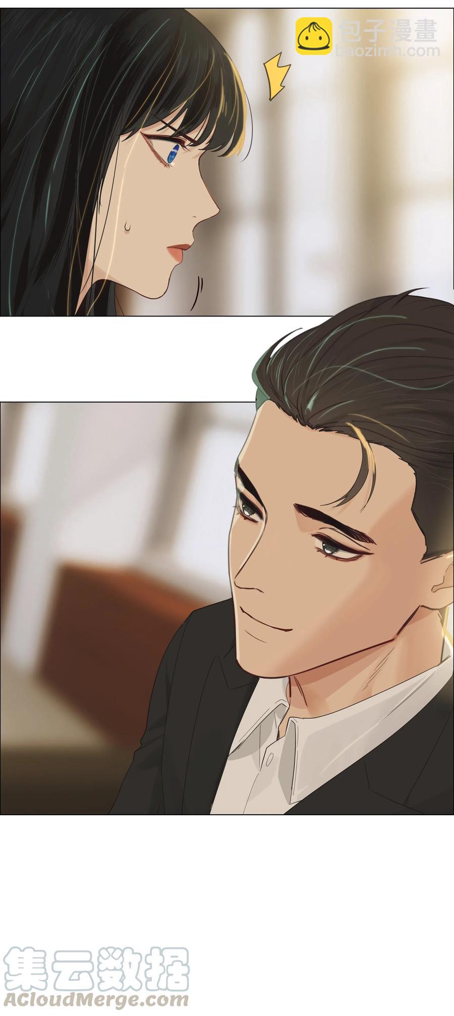 《并不是我想穿女装》054 你的假发歪了！ 第7页