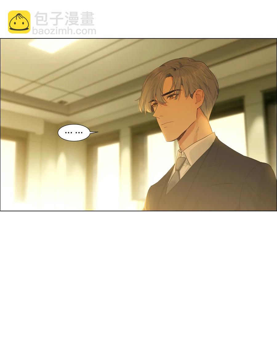 《并不是我想穿女装》055 你对顾总有意思吗？ 第10页