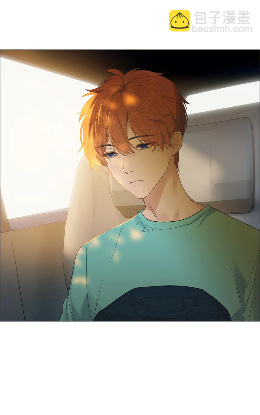 《并不是我想穿女装》055 你对顾总有意思吗？ 第36页
