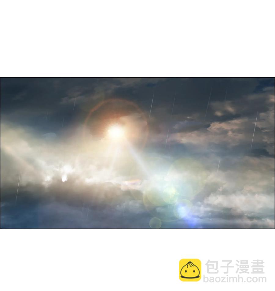 《并不是我想穿女装》059 你知道我多担心你吗 第36页