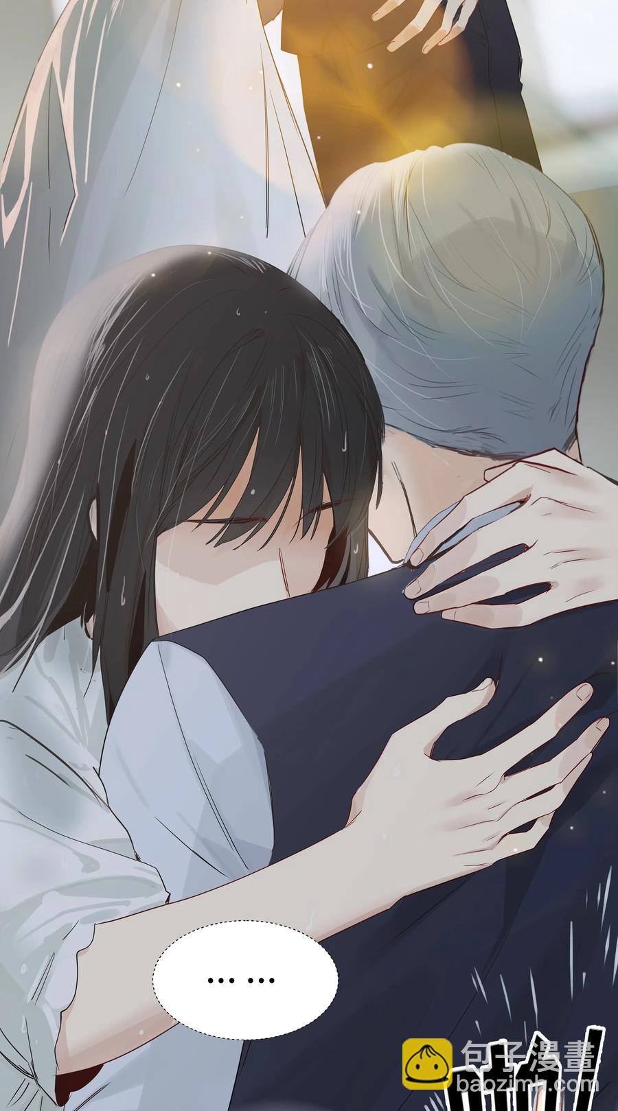 《并不是我想穿女装》059 你知道我多担心你吗 第39页