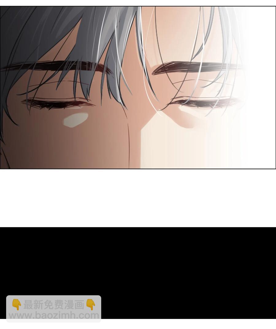 《并不是我想穿女装》058 最长情的告白…… 第42页