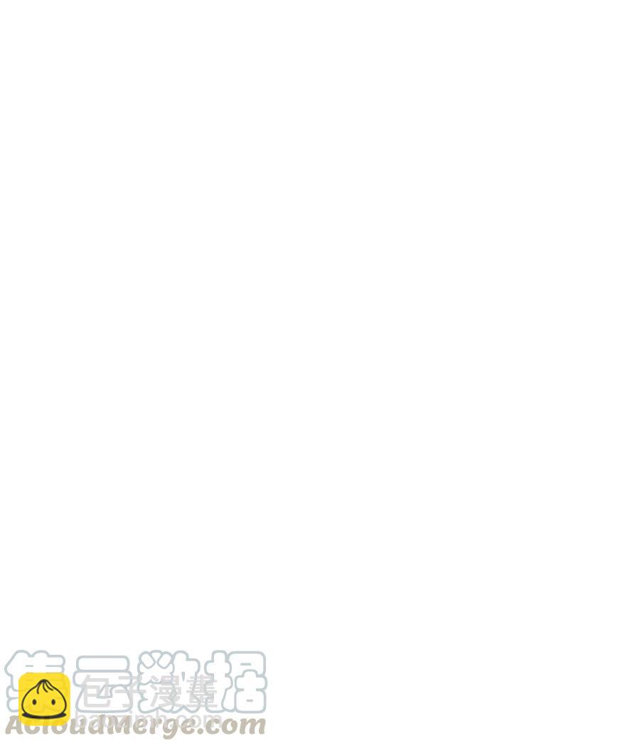 《并不是我想穿女装》058 最长情的告白…… 第43页