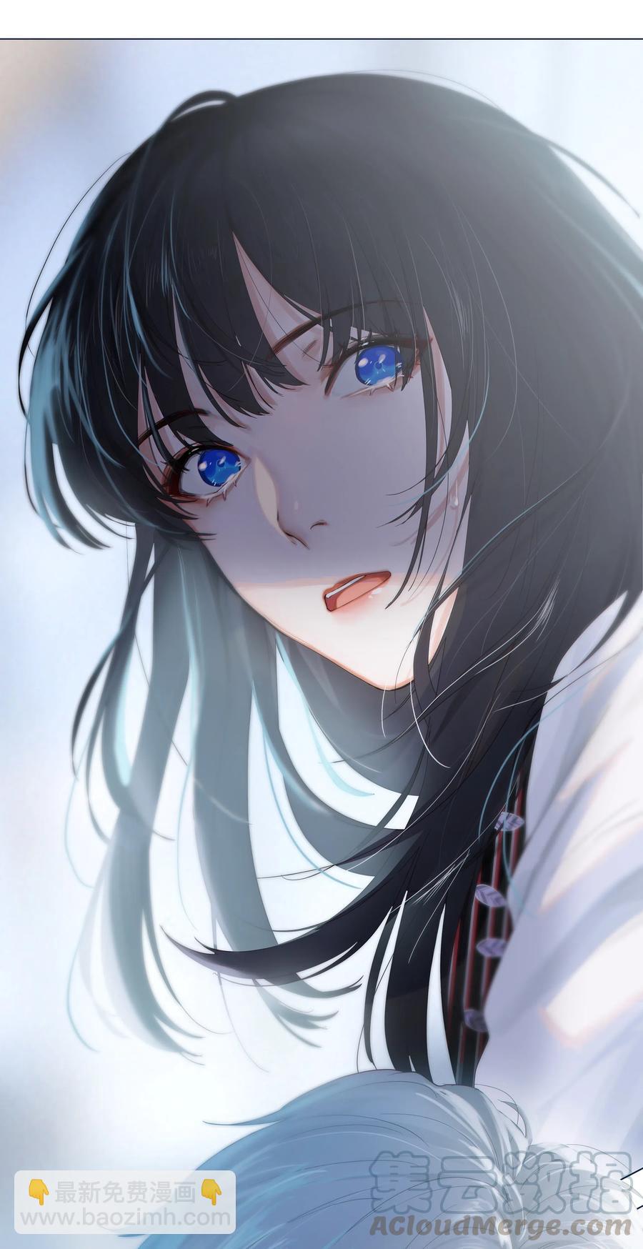 《并不是我想穿女装》061 该如何面对他…… 第31页
