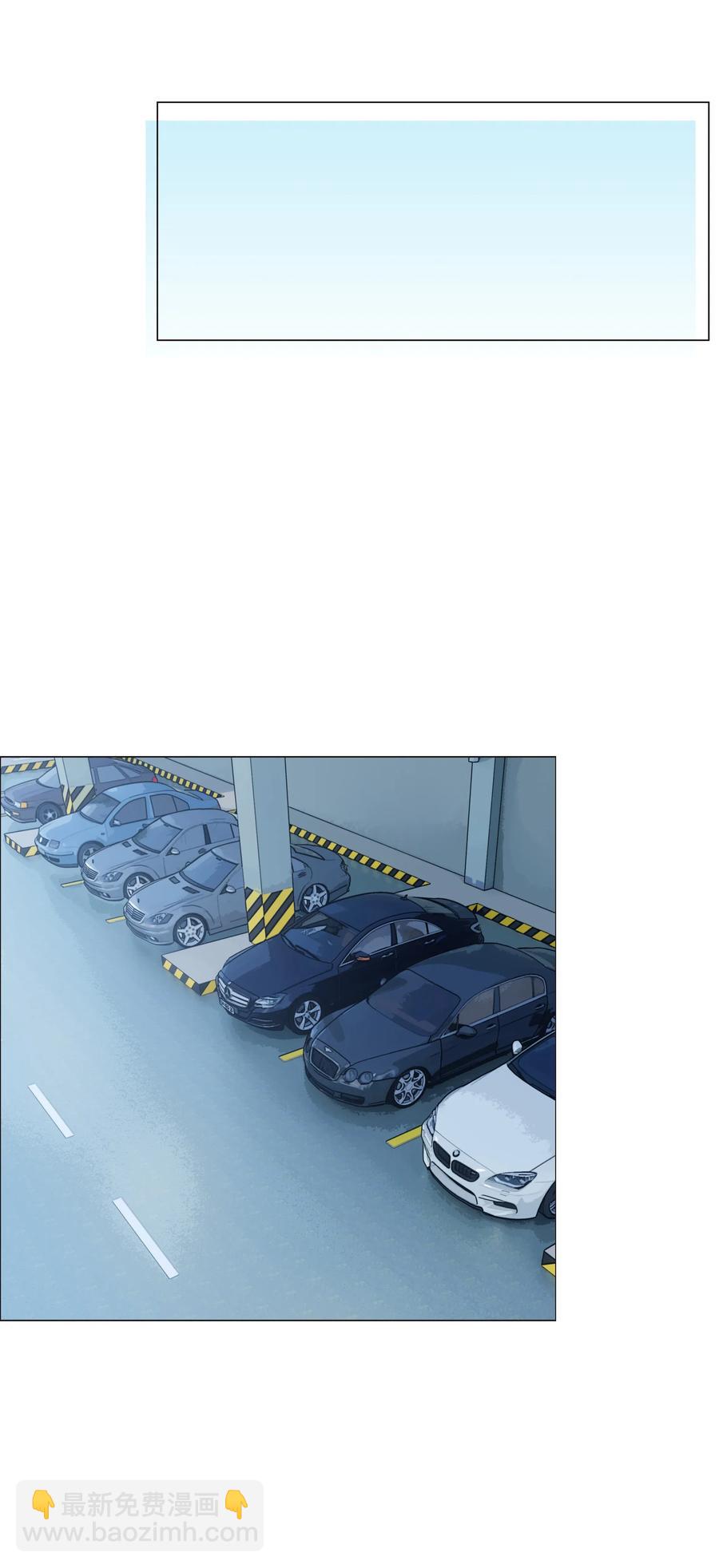 《并不是我想穿女装》063 顾总悟了？！ 第35页