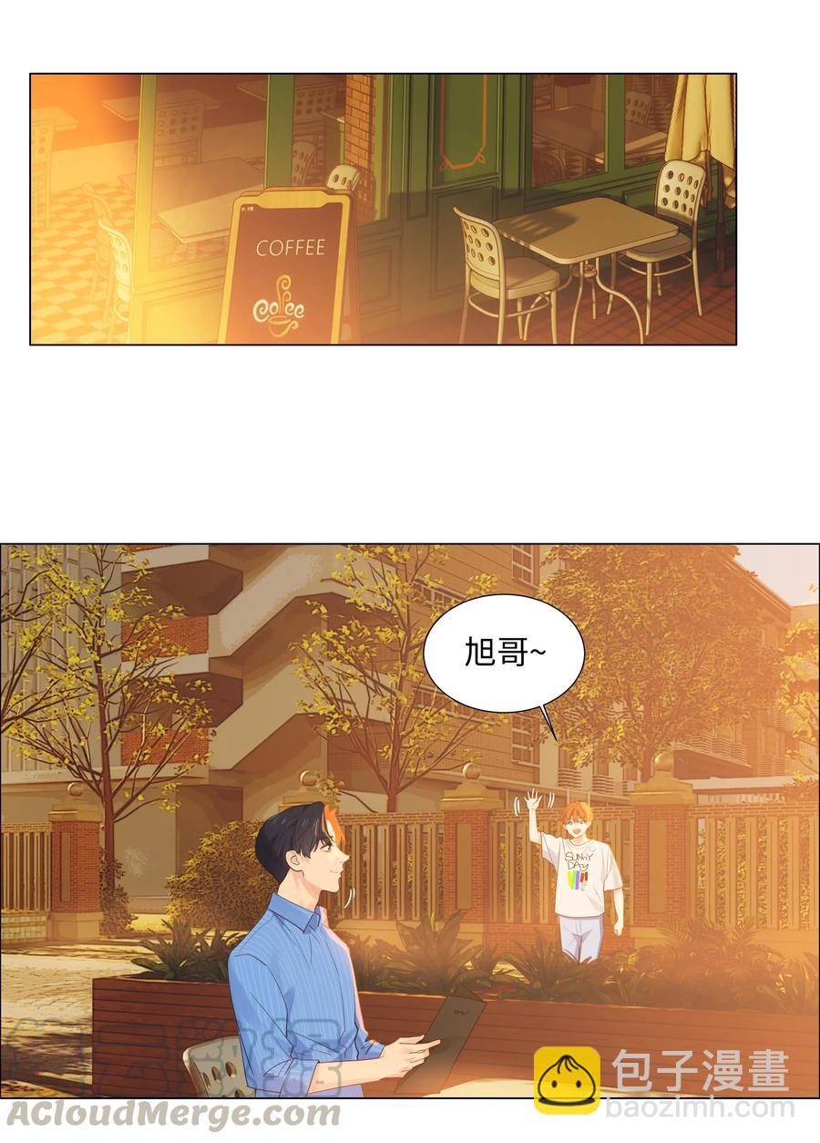 《并不是我想穿女装》062 不自觉的行动 第25页