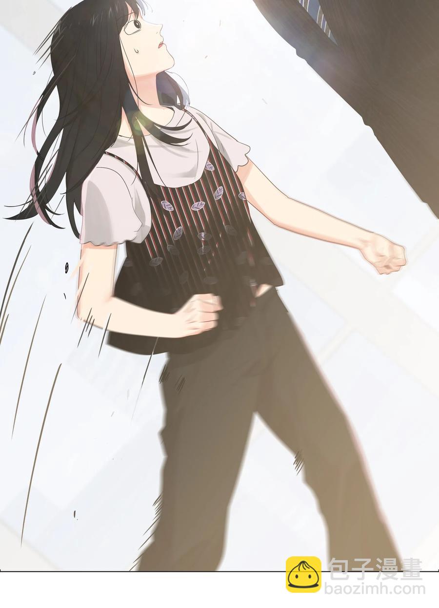 《并不是我想穿女装》062 不自觉的行动 第8页