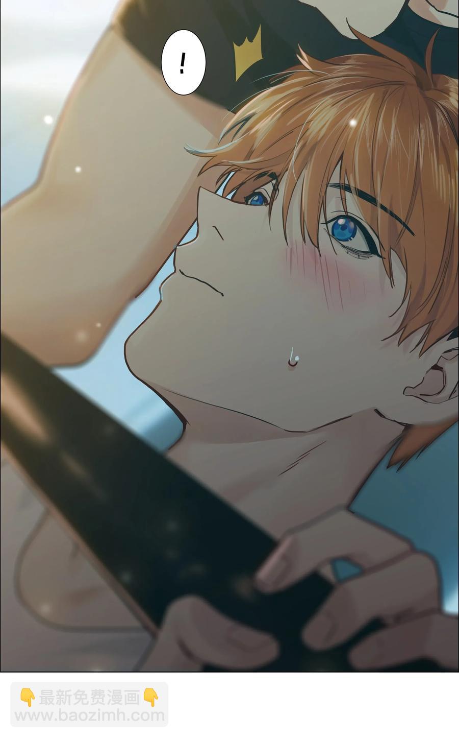 《并不是我想穿女装》065 男装相见，分外…… 第36页