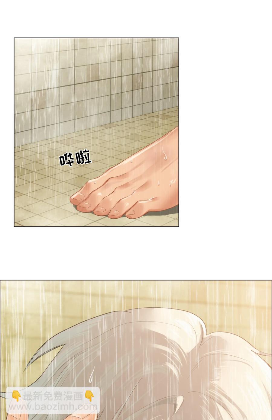 《并不是我想穿女装》066 逐渐焦灼 第18页