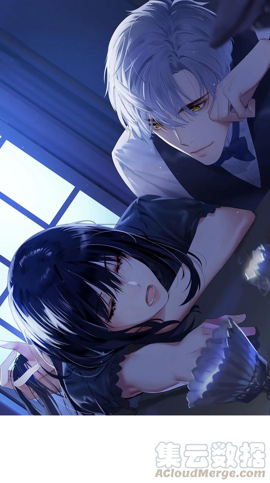 《并不是我想穿女装》066 逐渐焦灼 第1页