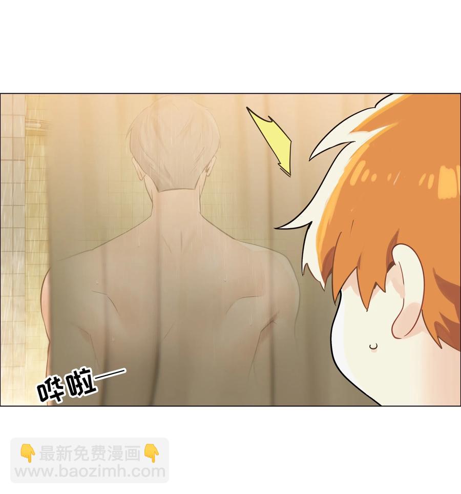 《并不是我想穿女装》066 逐渐焦灼 第21页