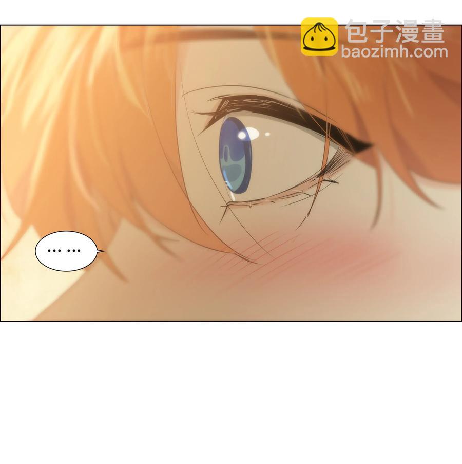 《并不是我想穿女装》066 逐渐焦灼 第23页