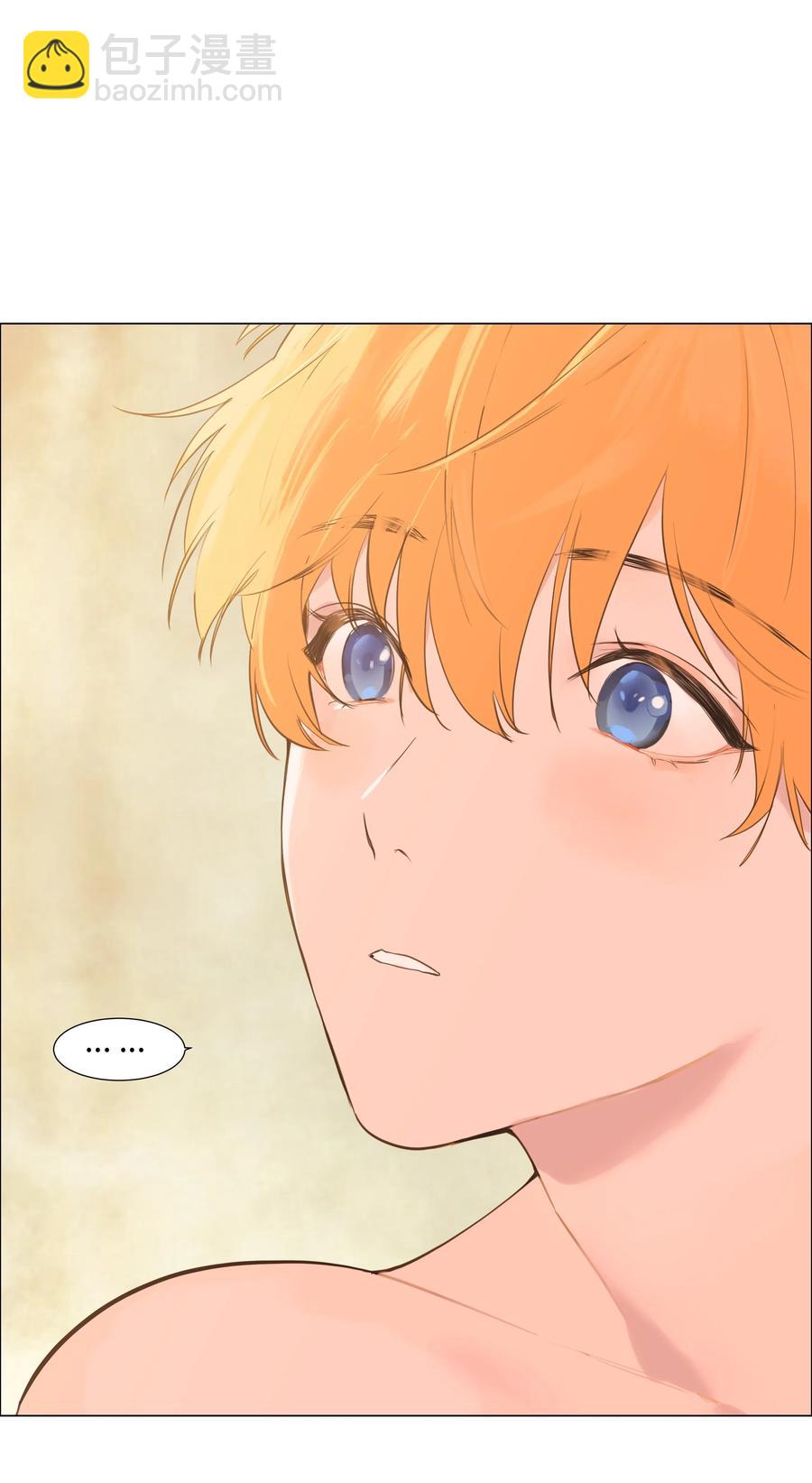 《并不是我想穿女装》066 逐渐焦灼 第38页