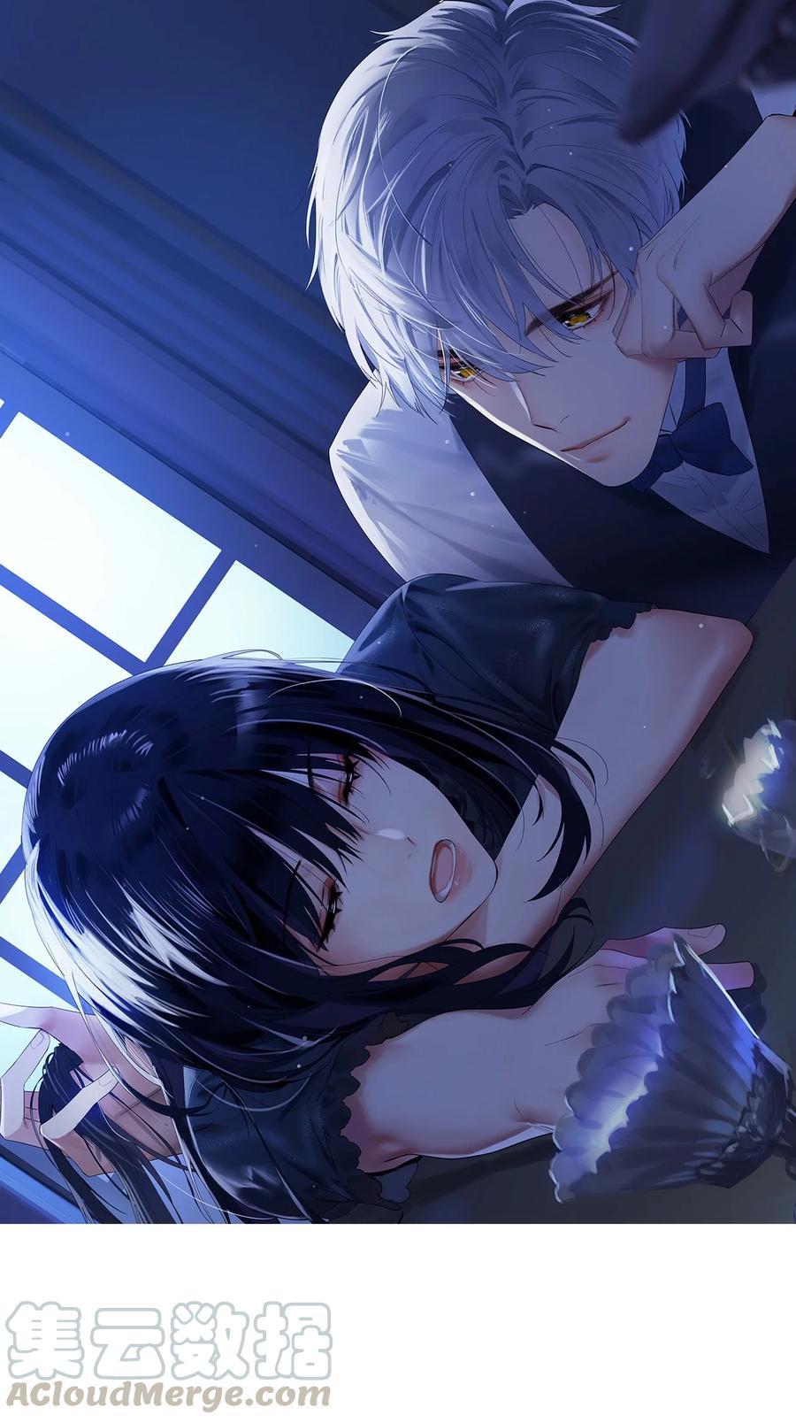 《并不是我想穿女装》068 精准踩雷 第1页