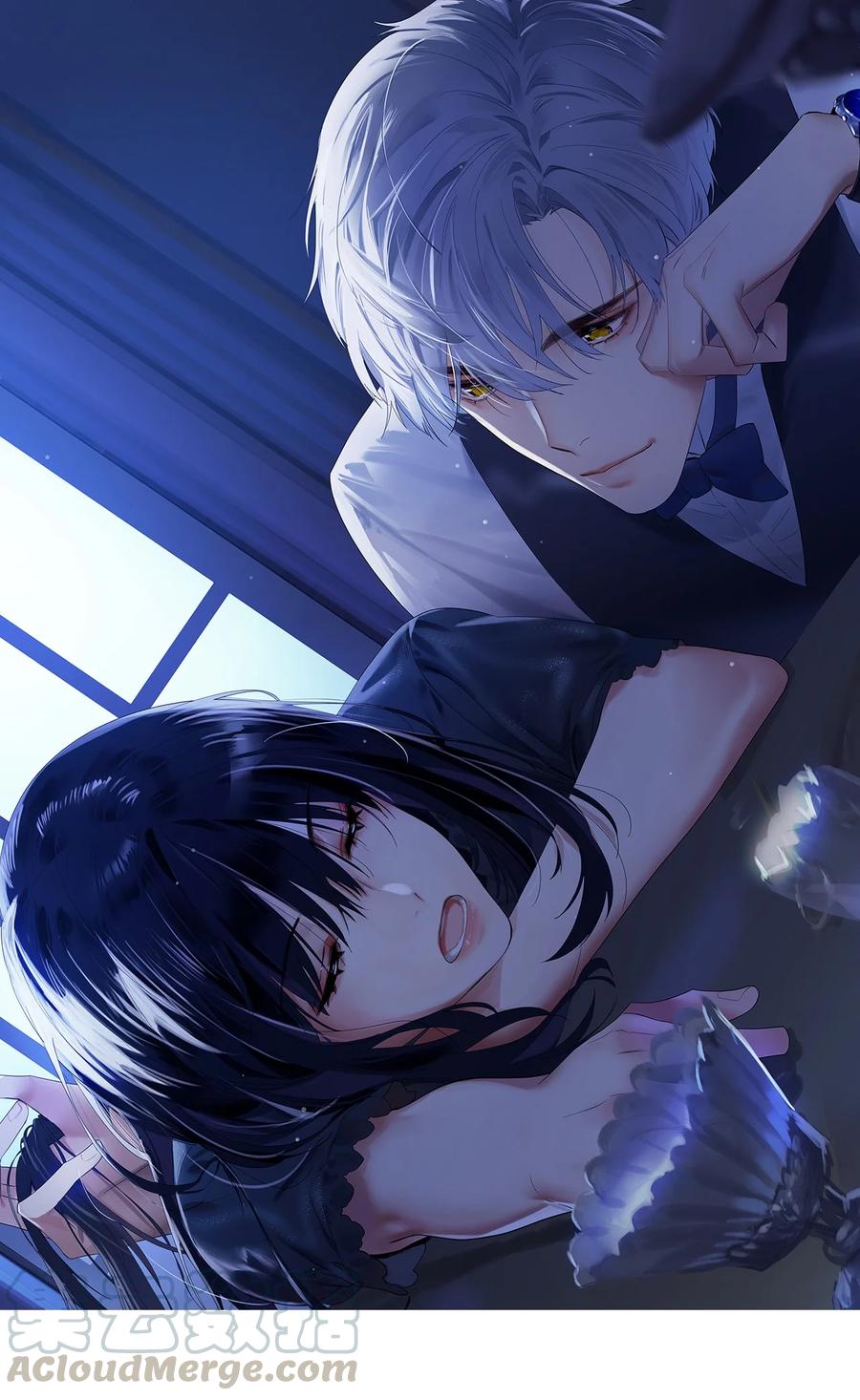《并不是我想穿女装》071 为什么不还手？ 第1页
