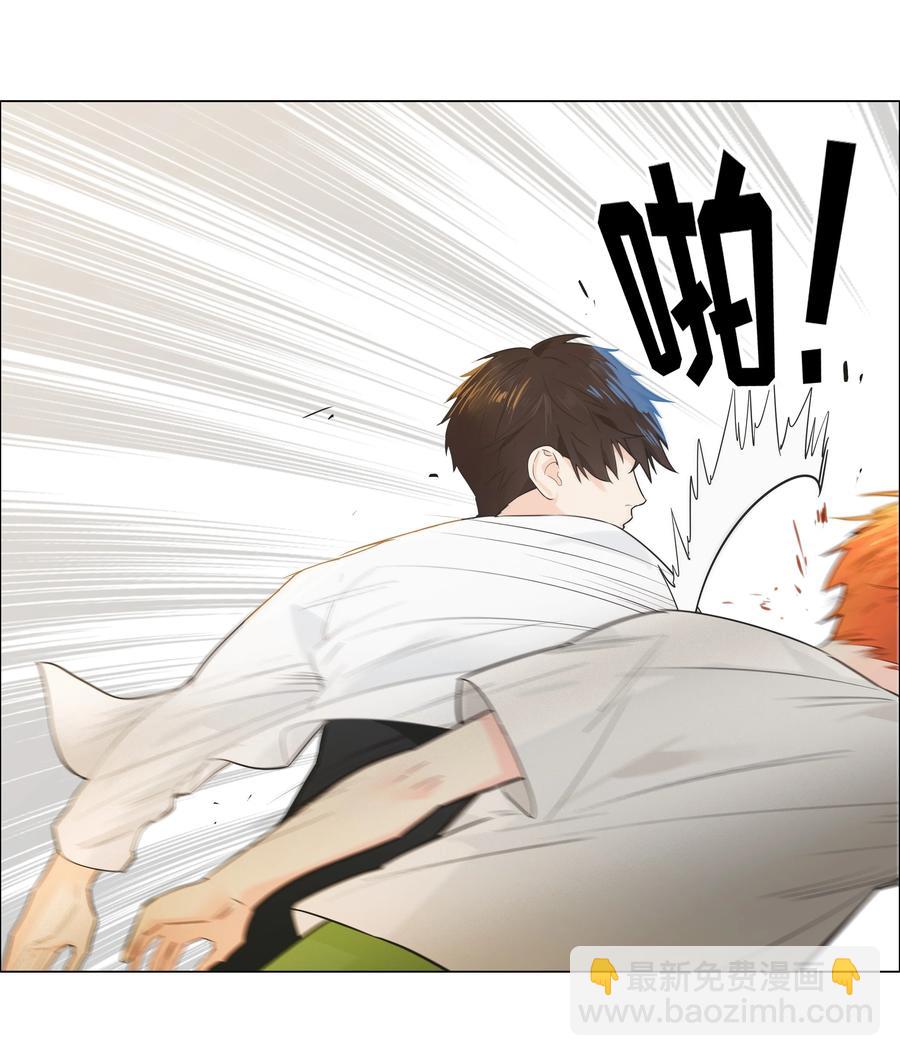 《并不是我想穿女装》071 为什么不还手？ 第27页