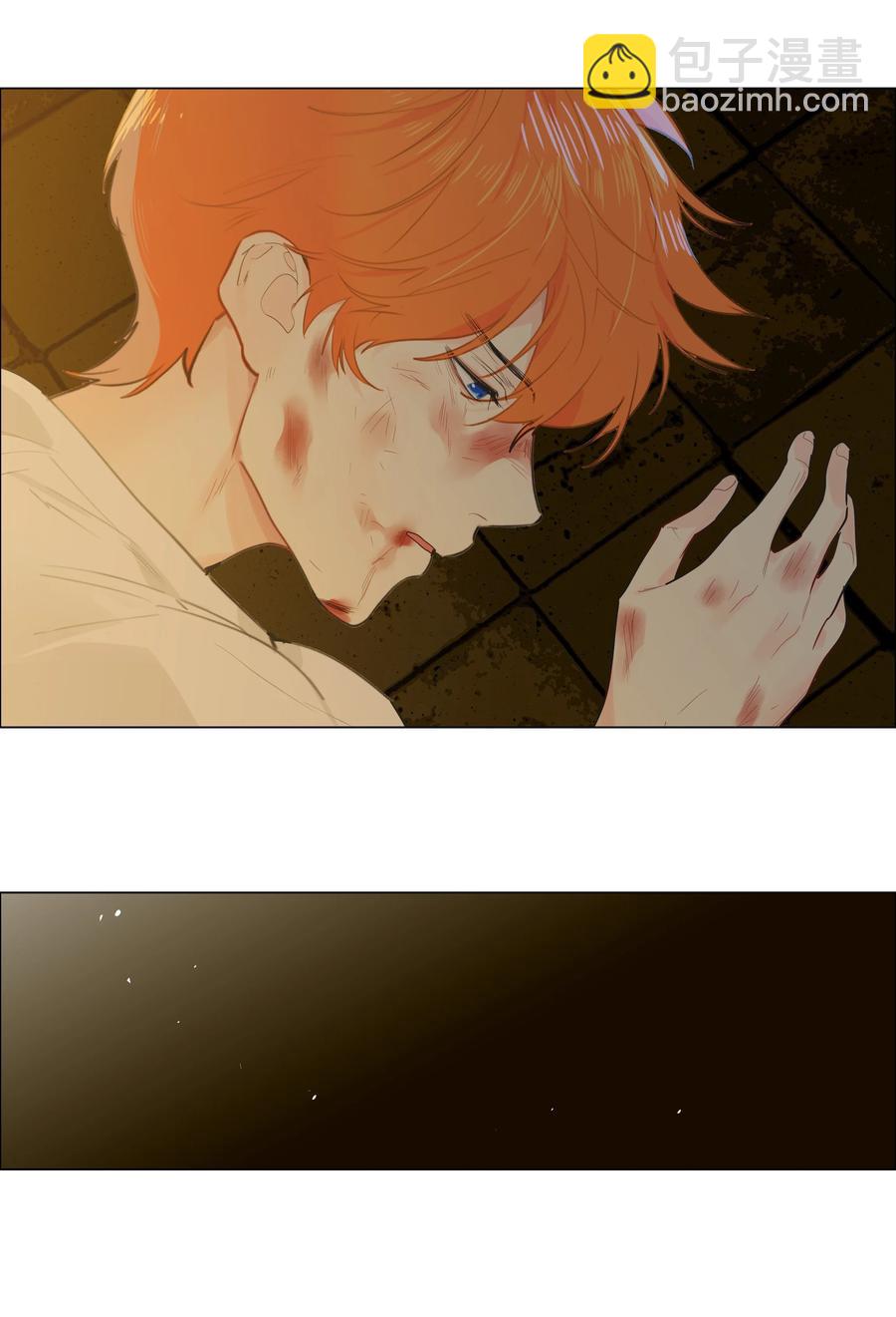 《并不是我想穿女装》071 为什么不还手？ 第29页