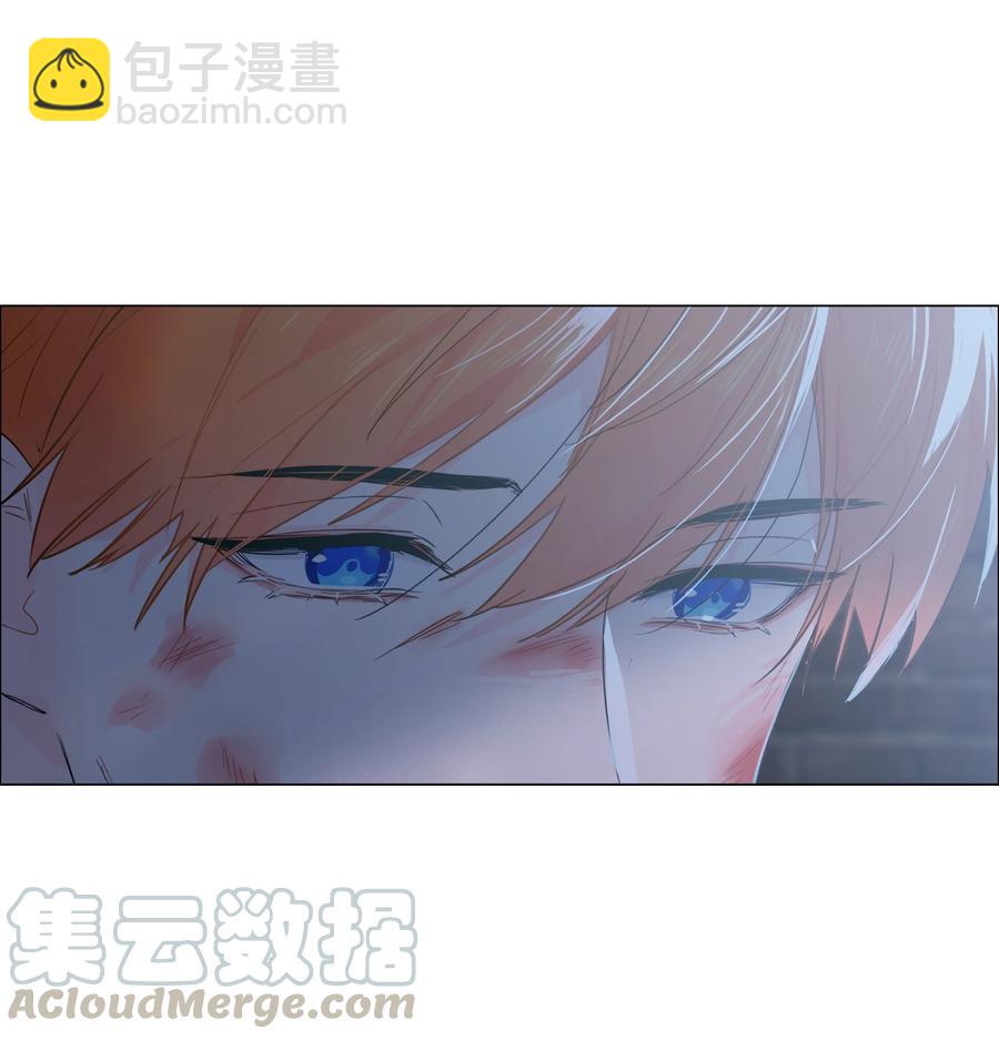 《并不是我想穿女装》071 为什么不还手？ 第49页