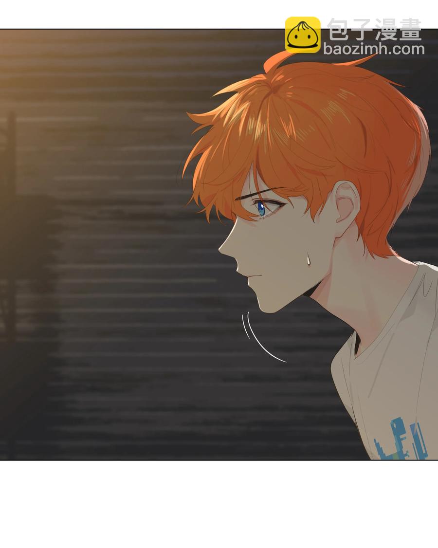 《并不是我想穿女装》071 为什么不还手？ 第8页