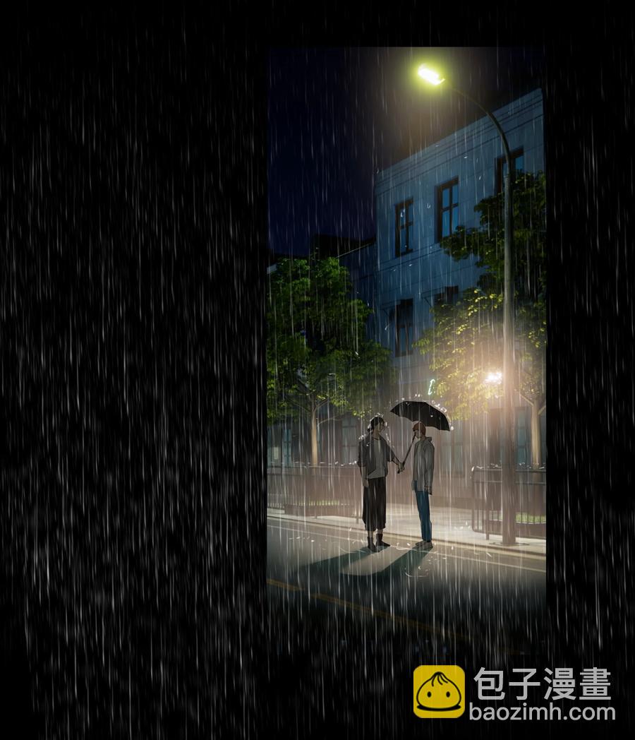 《并不是我想穿女装》070 你们开个房吧 第29页