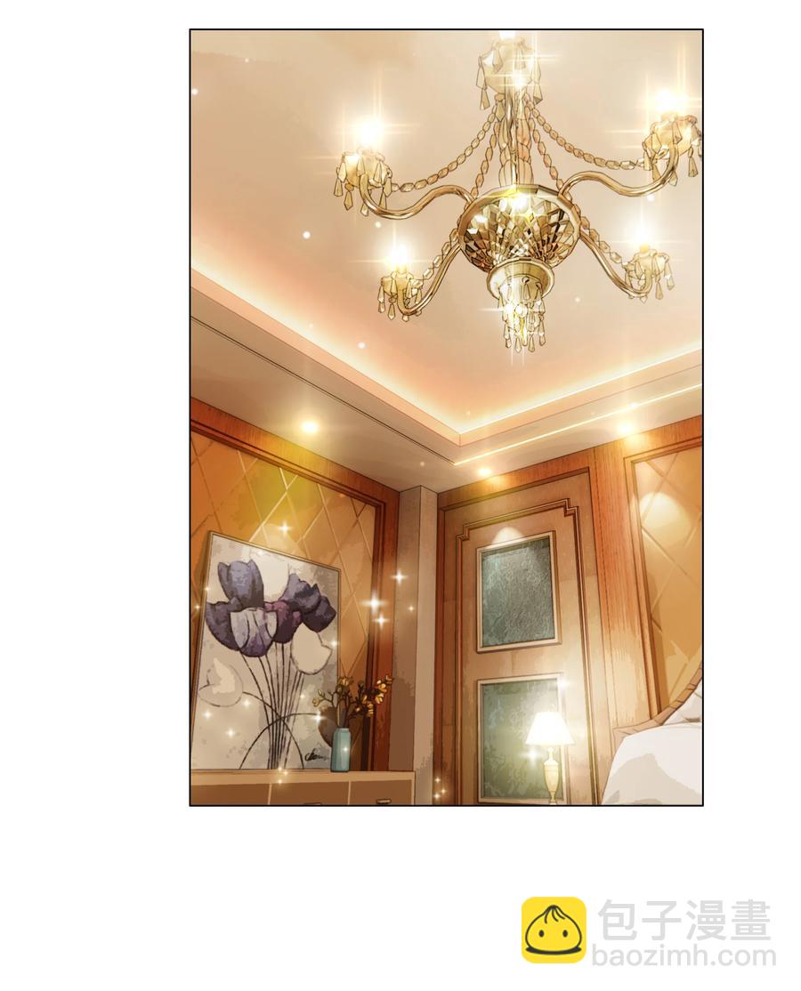 《并不是我想穿女装》070 你们开个房吧 第35页
