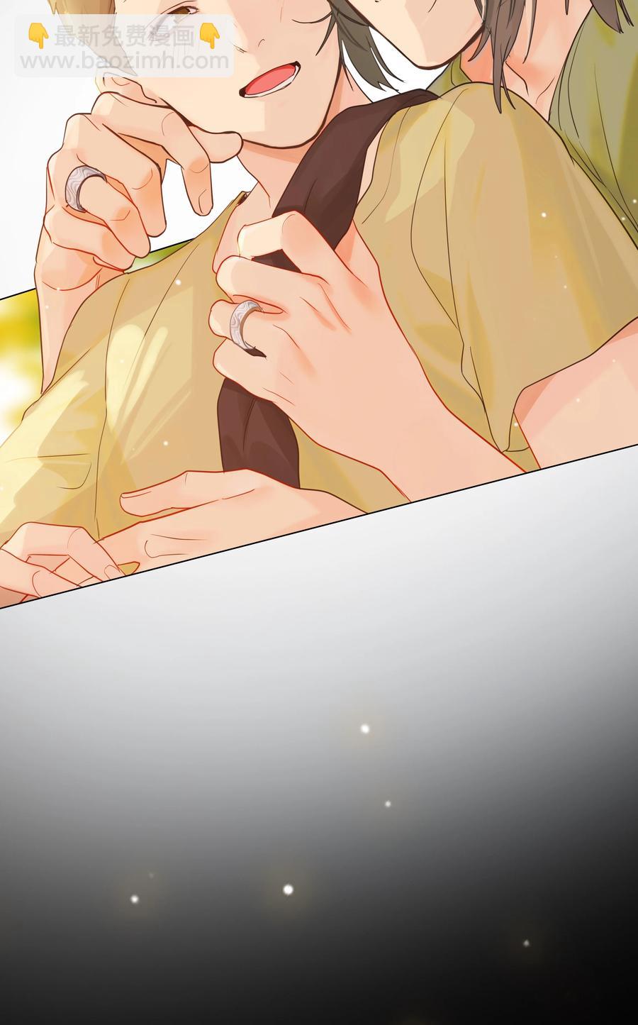 《并不是我想穿女装》074 小吴的心心念念 第41页