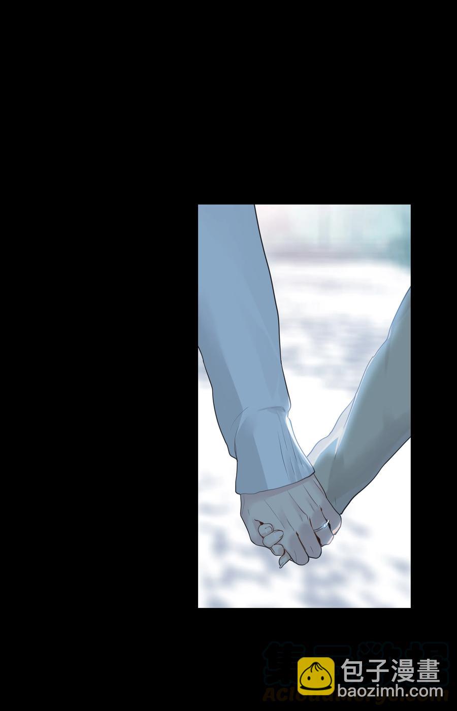 《并不是我想穿女装》074 小吴的心心念念 第43页