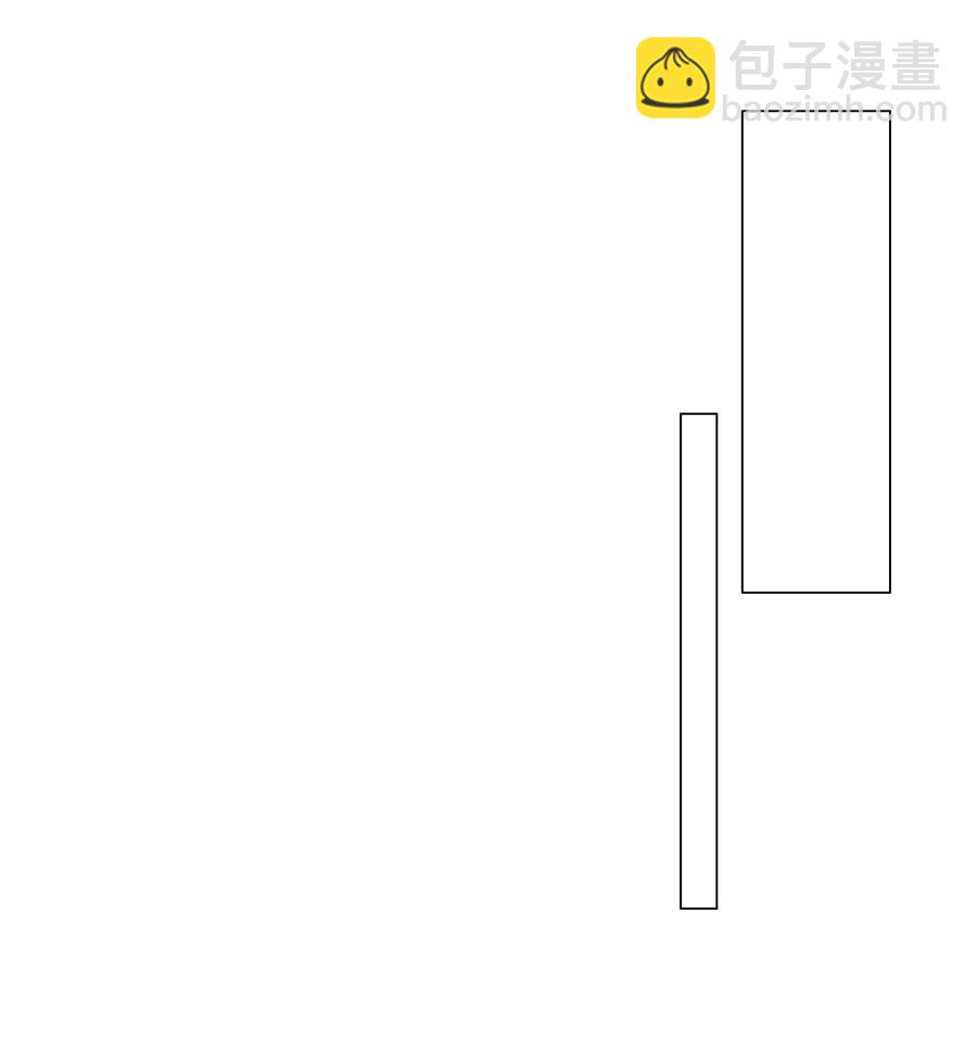 《并不是我想穿女装》074 小吴的心心念念 第8页