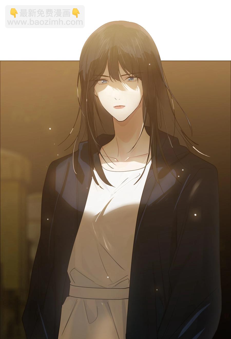 《并不是我想穿女装》073 公然秀恩爱 第32页