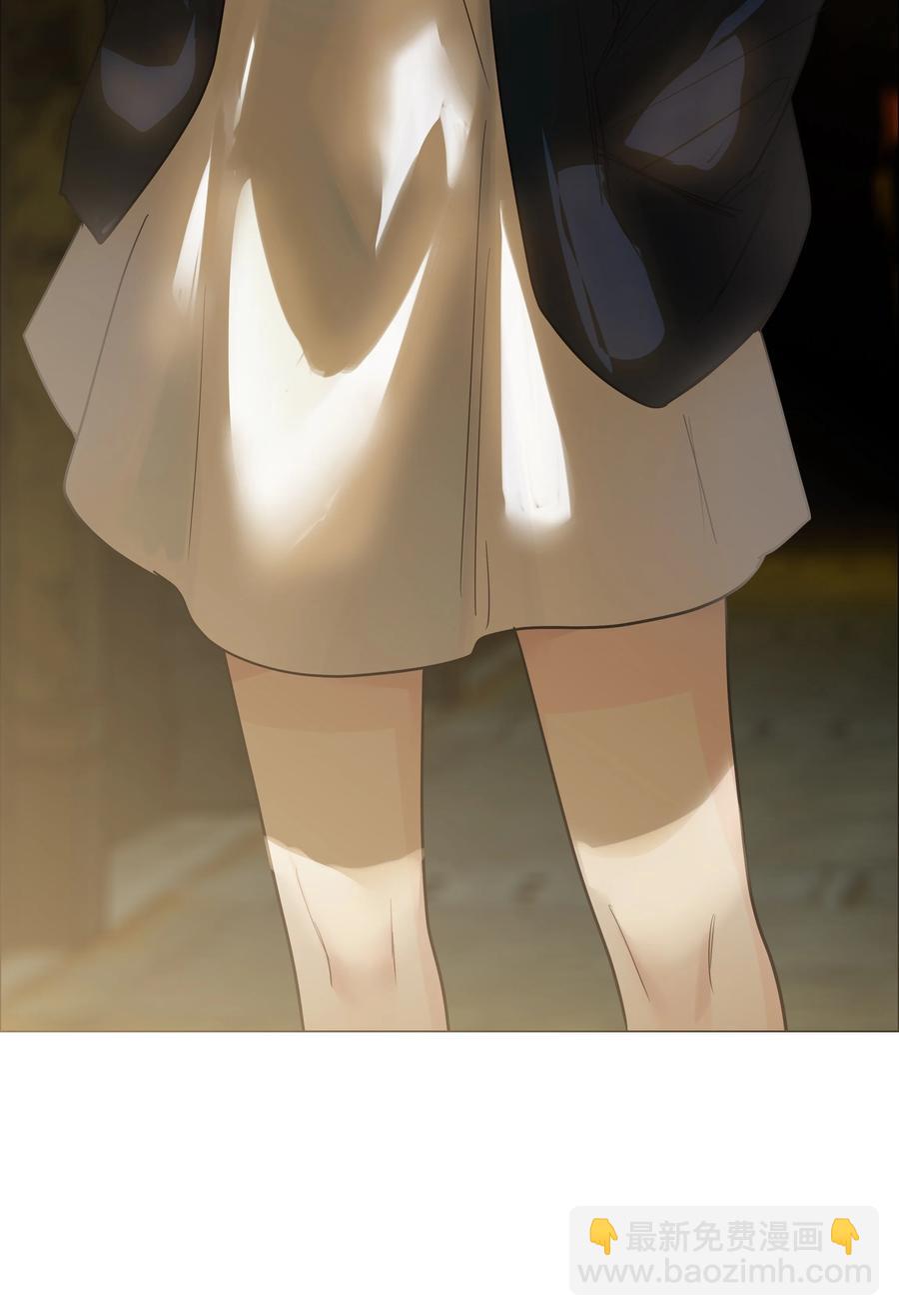 《并不是我想穿女装》073 公然秀恩爱 第33页