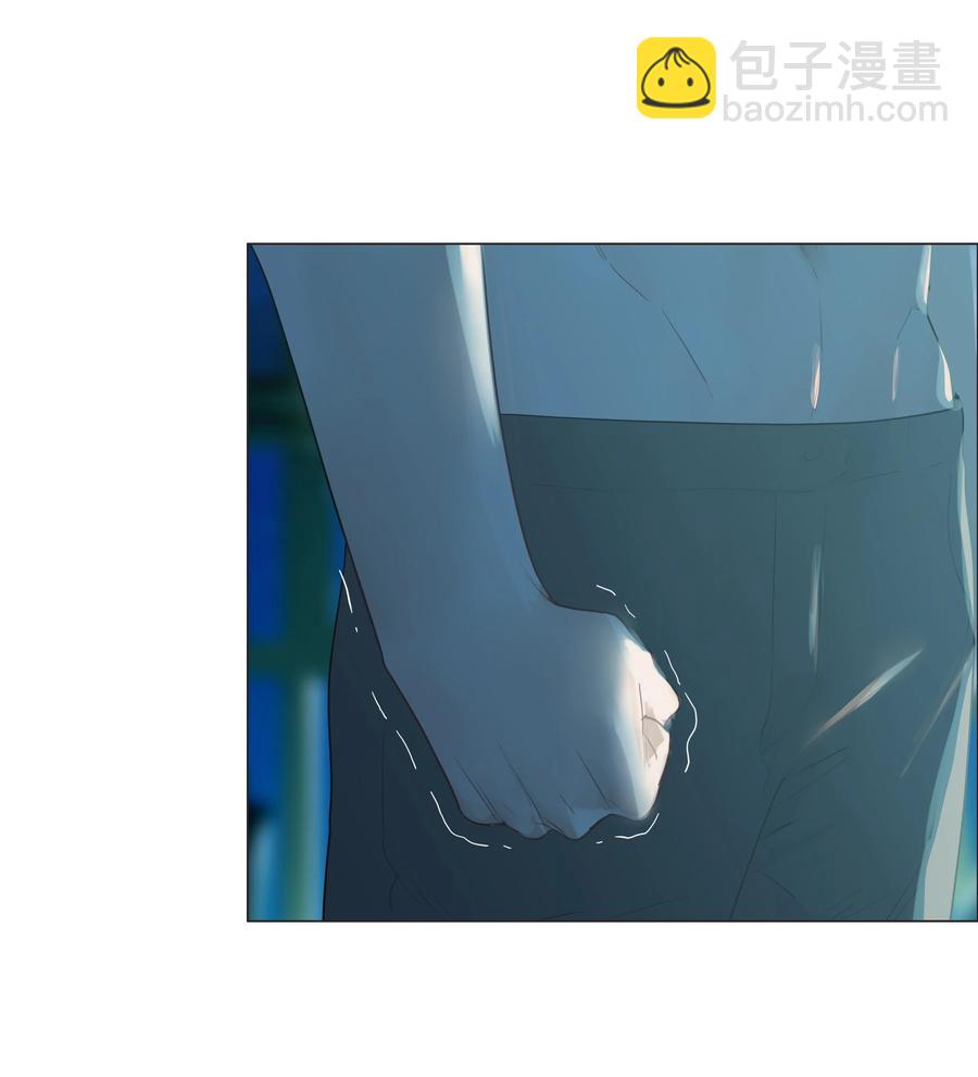 《并不是我想穿女装》075 我来给你动力 第38页