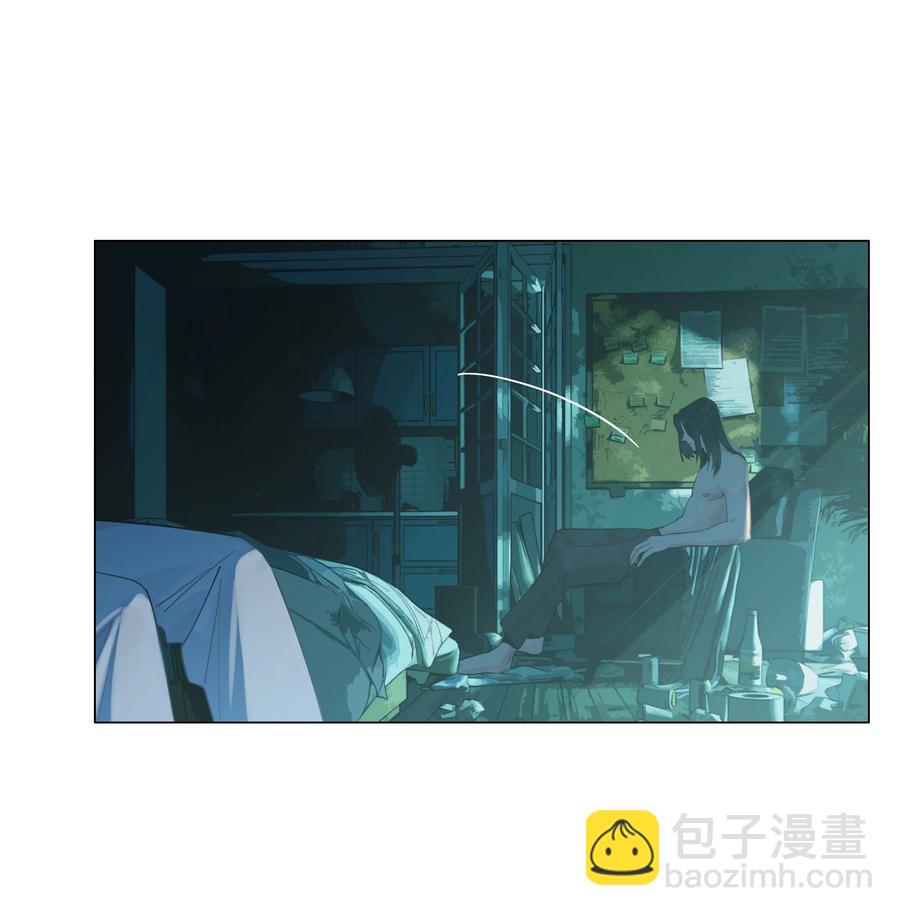 《并不是我想穿女装》075 我来给你动力 第42页