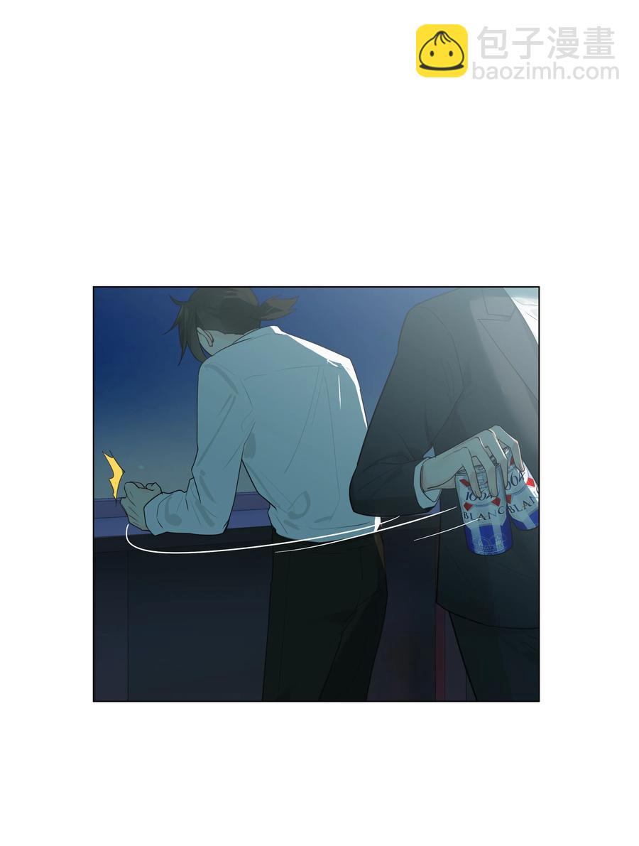 《并不是我想穿女装》072 你想见，我就来了 第26页