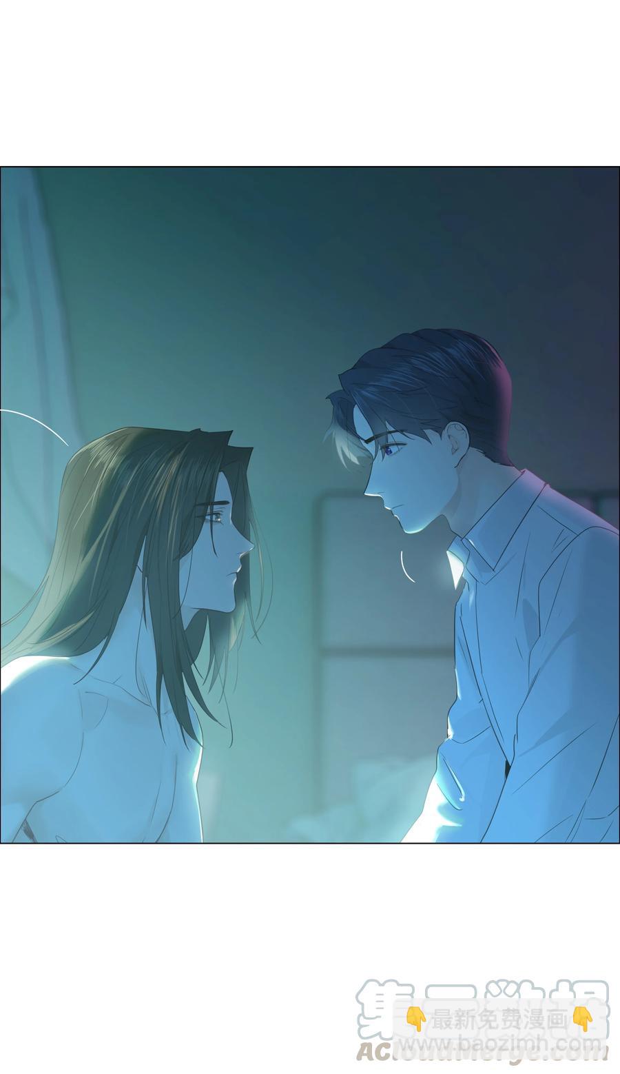 《并不是我想穿女装》076 见家长 第28页