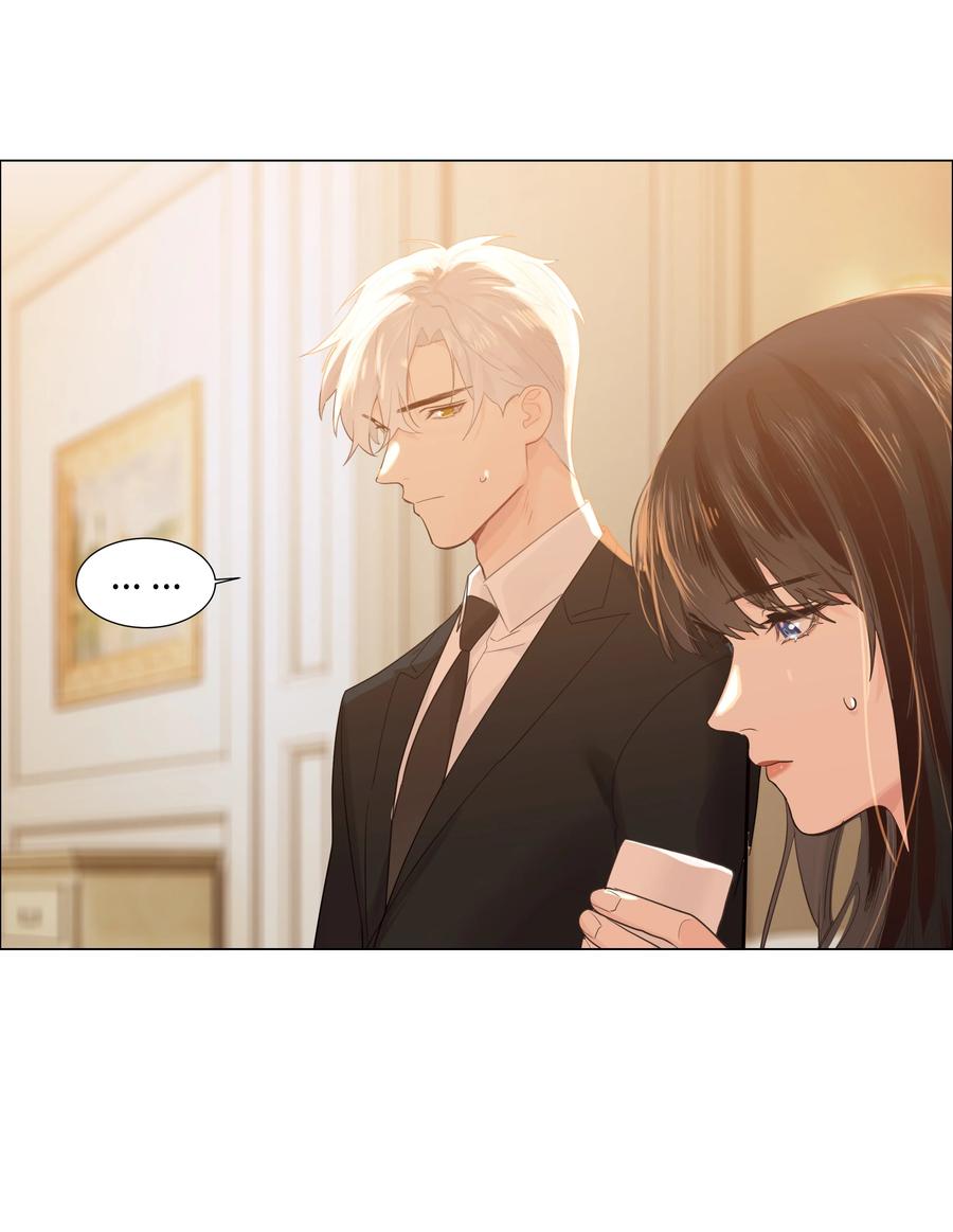 《并不是我想穿女装》076 见家长 第50页