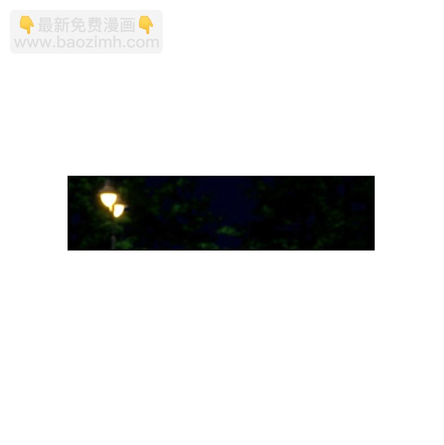 《并不是我想穿女装》077 就是因为你！ 第27页