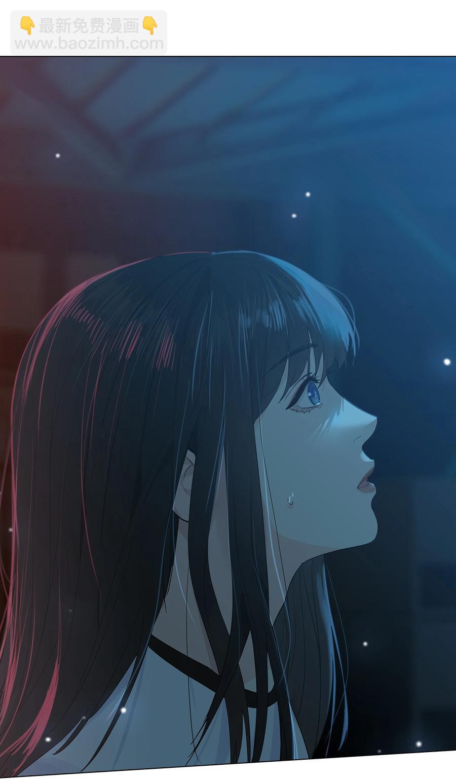 《并不是我想穿女装》079 开窍了！ 第42页