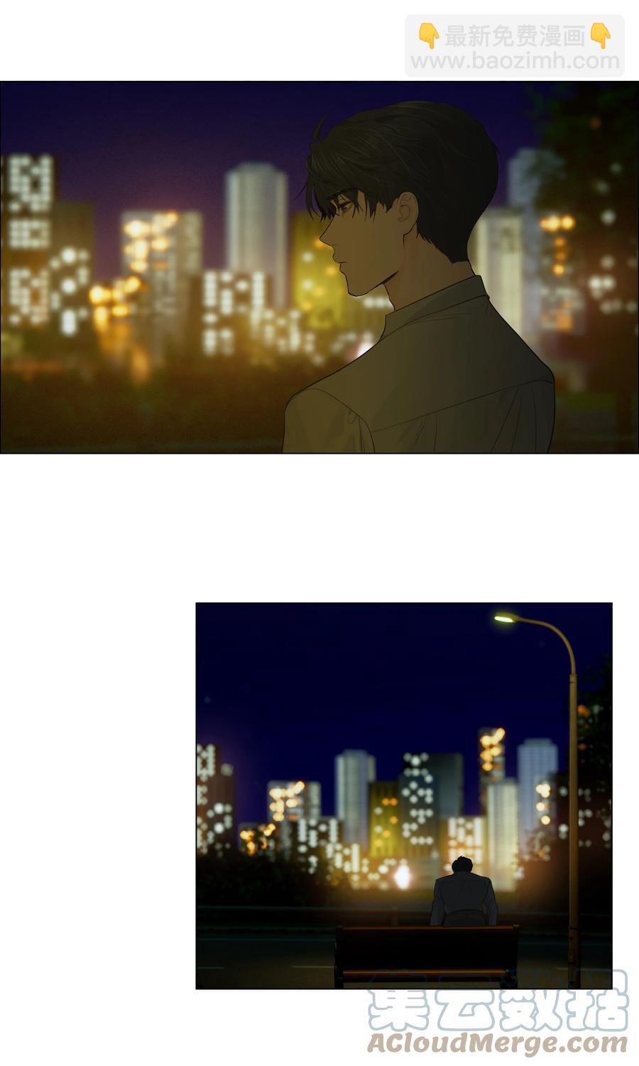 《并不是我想穿女装》079 开窍了！ 第49页