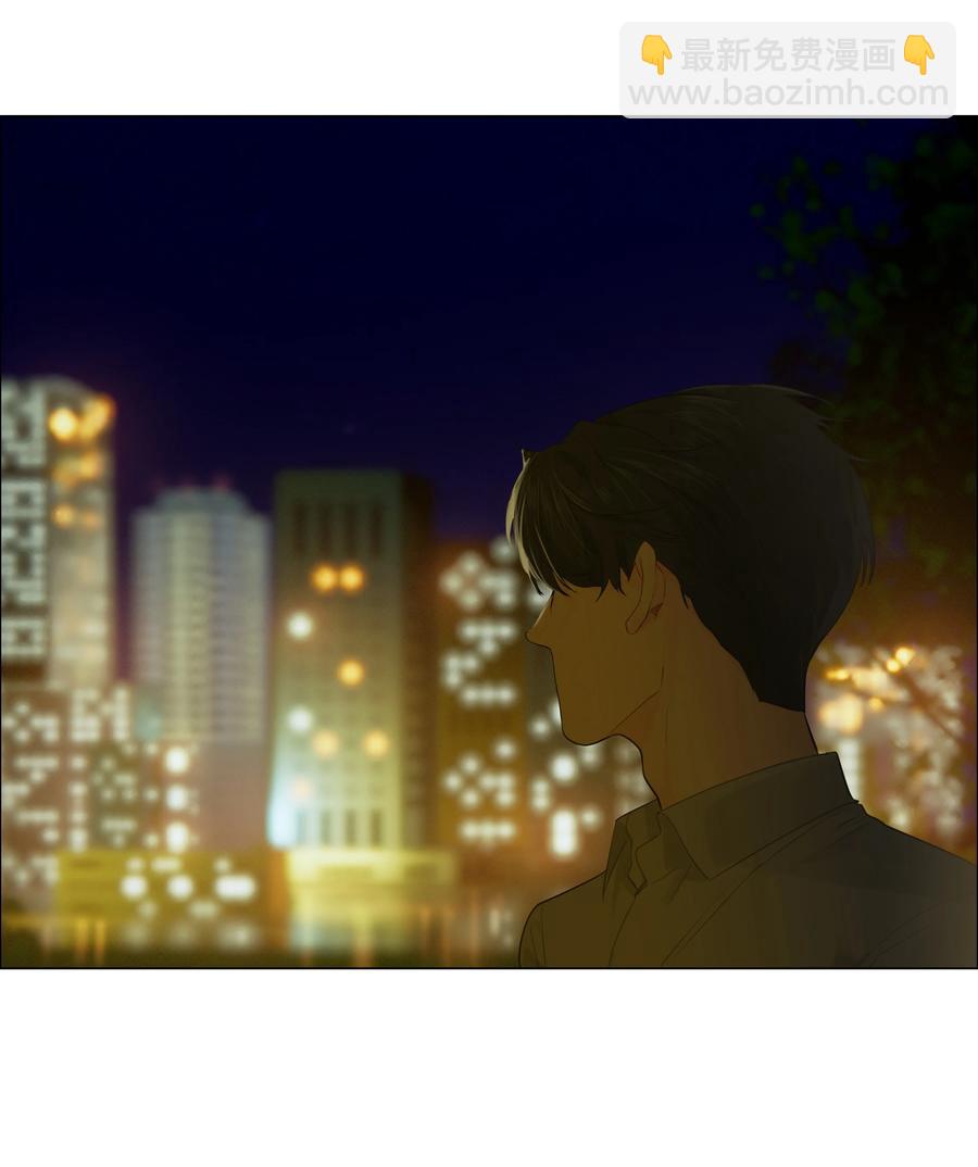 《并不是我想穿女装》079 开窍了！ 第50页