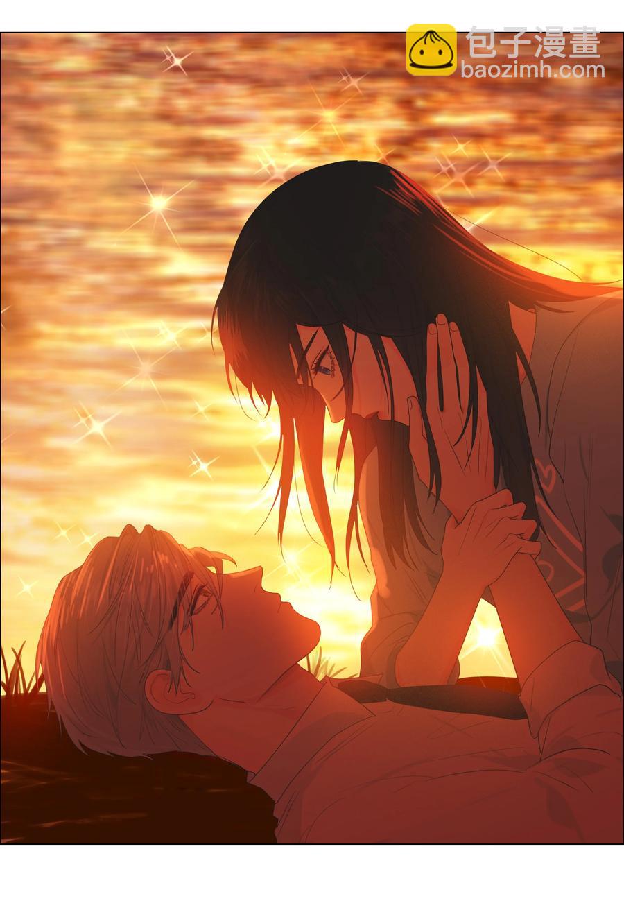 《并不是我想穿女装》082 看着我 第14页
