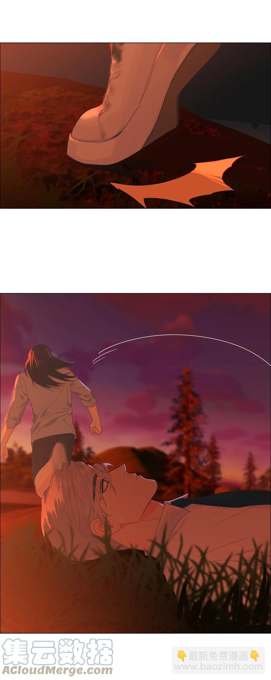 《并不是我想穿女装》082 看着我 第16页