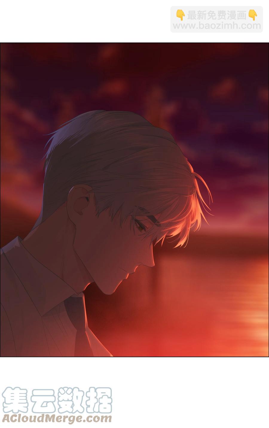 《并不是我想穿女装》082 看着我 第19页
