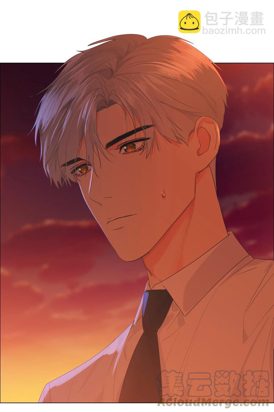 《并不是我想穿女装》082 看着我 第22页