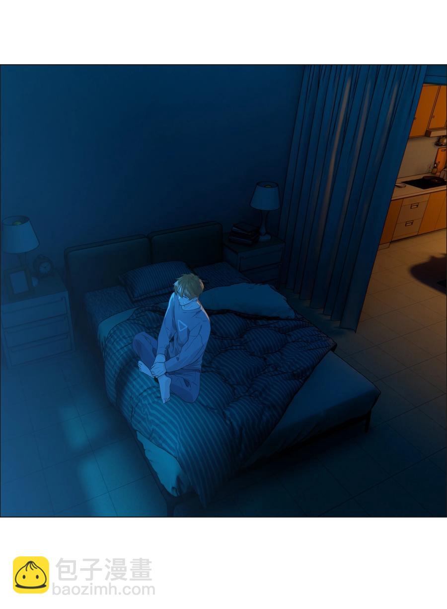 《并不是我想穿女装》082 看着我 第24页