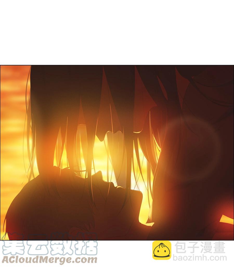 《并不是我想穿女装》082 看着我 第7页
