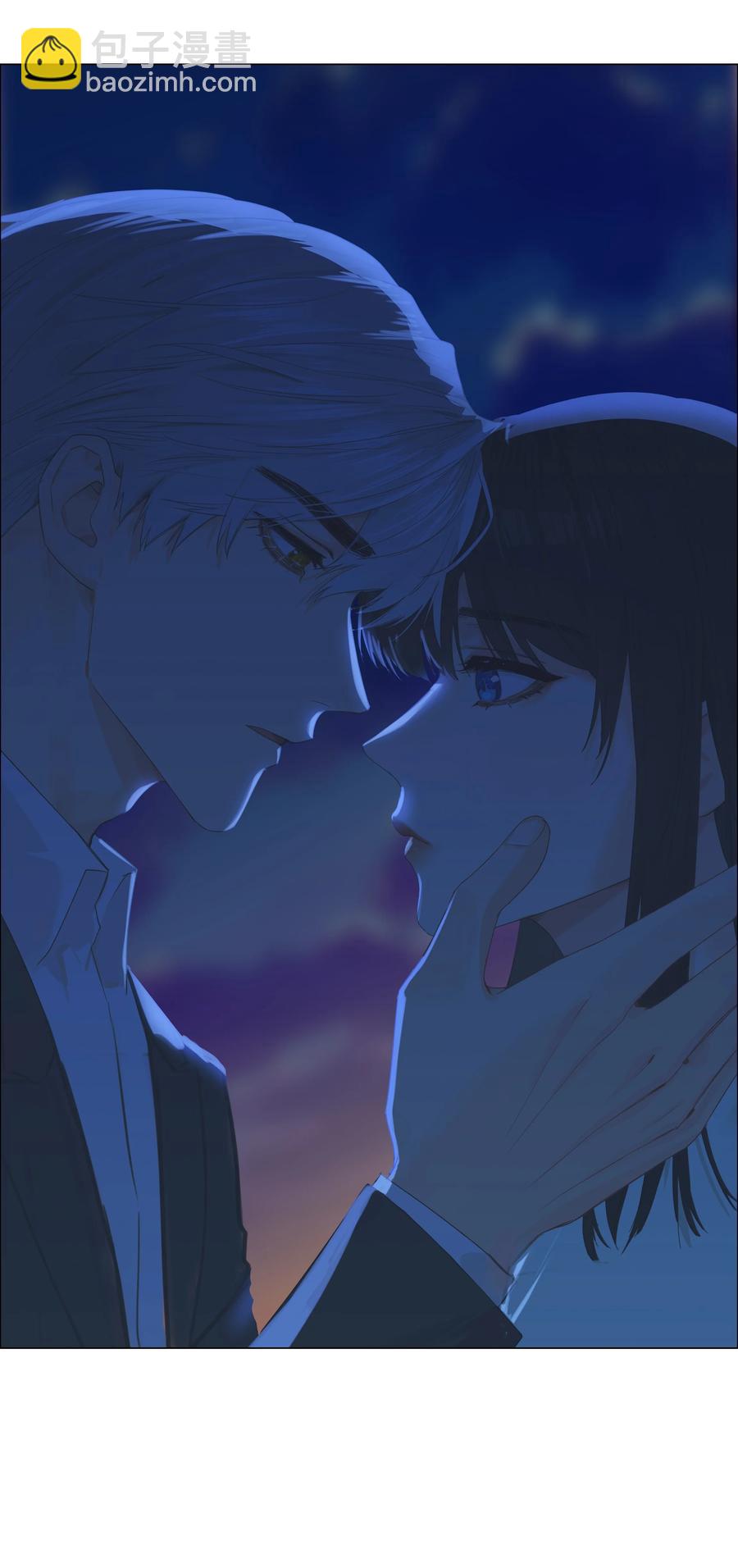 《并不是我想穿女装》083 这样，也喜欢吗？ 第12页