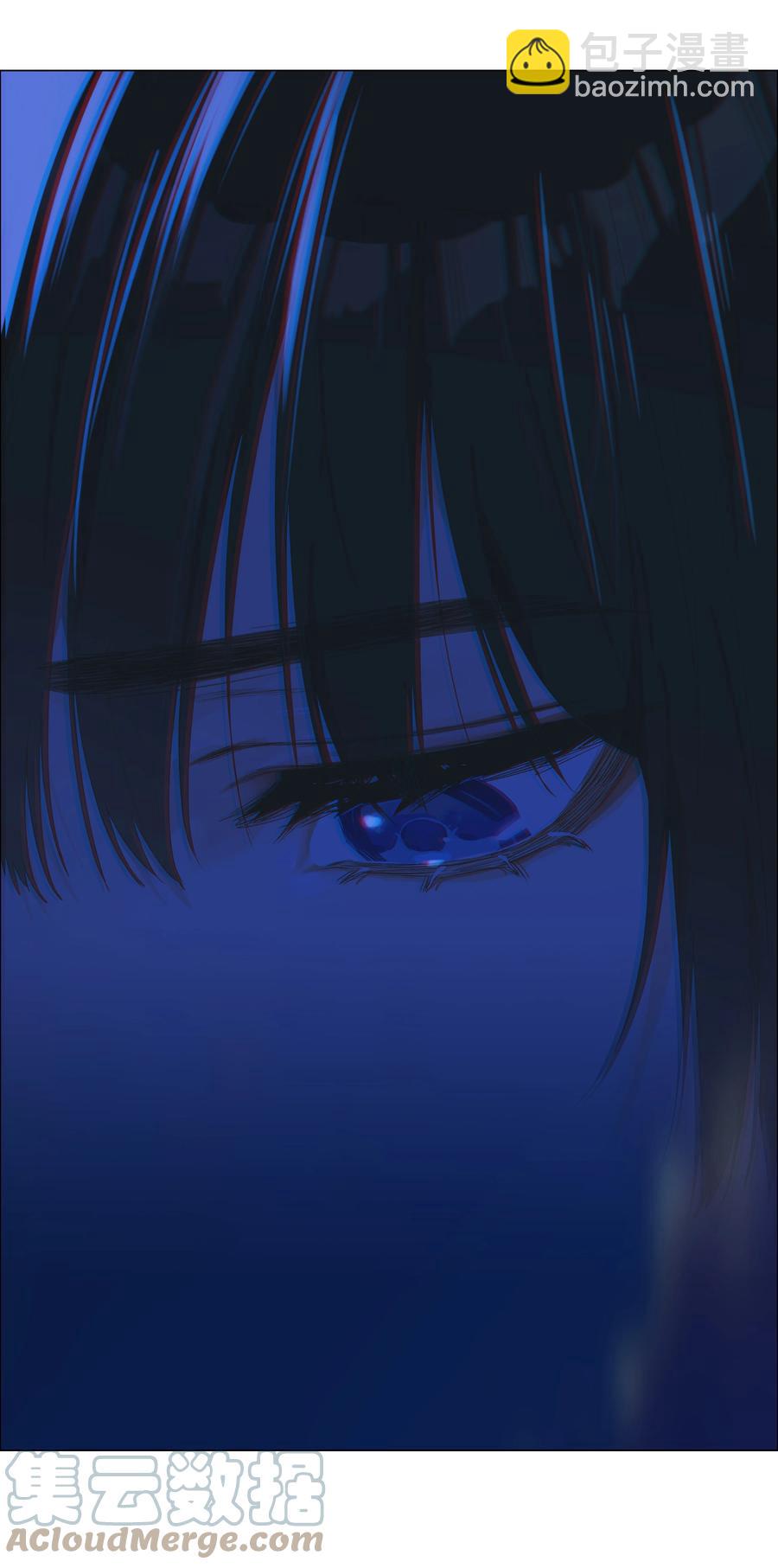 《并不是我想穿女装》083 这样，也喜欢吗？ 第13页
