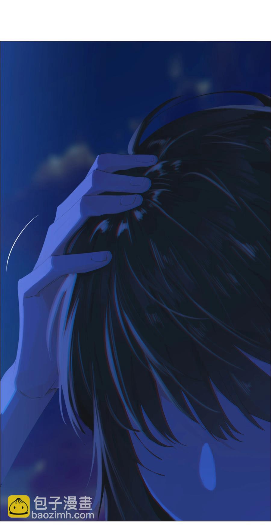 《并不是我想穿女装》083 这样，也喜欢吗？ 第14页