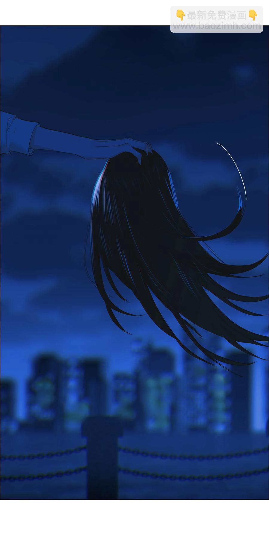 《并不是我想穿女装》083 这样，也喜欢吗？ 第17页