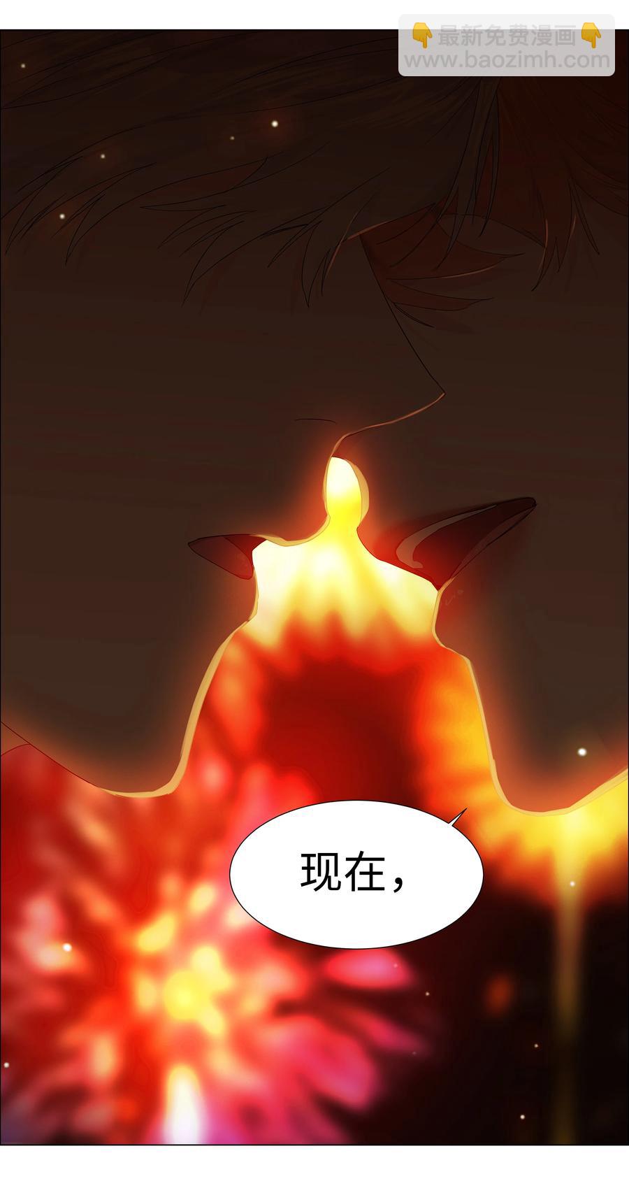 《并不是我想穿女装》083 这样，也喜欢吗？ 第21页